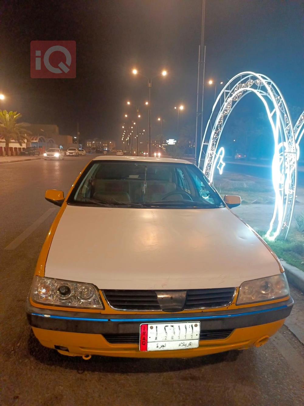 بيجو بارس